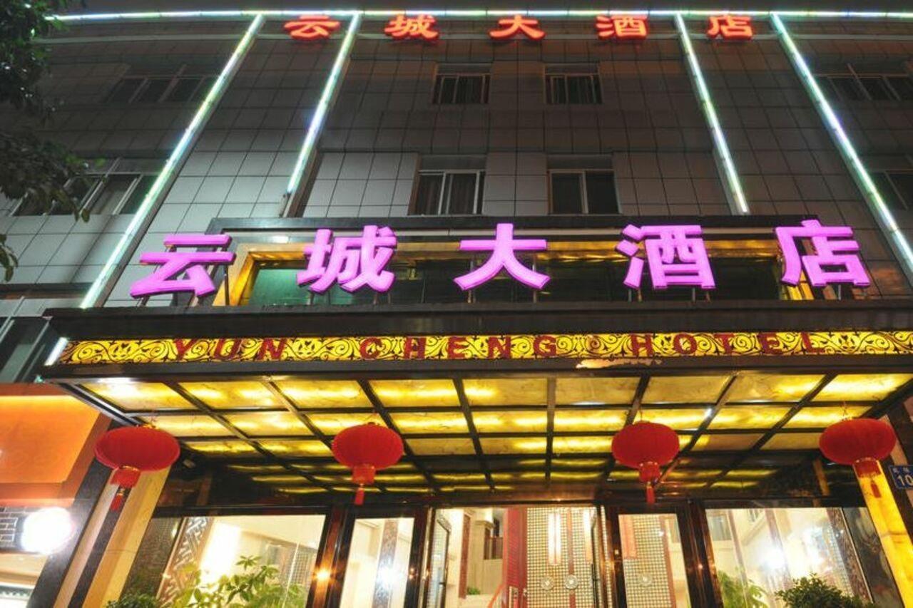 Guangzhou Yuncheng Hotel Eksteriør bilde